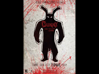 bunny the killer thing 2015