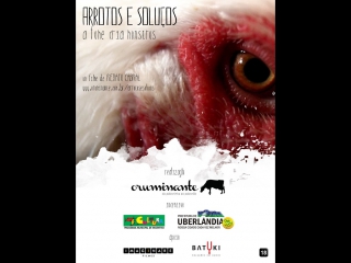 hiccups and belching / arrotos e solucos 2012