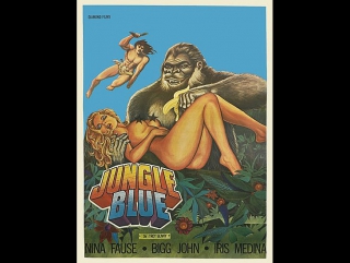 blue jungle / jungle blue 1978
