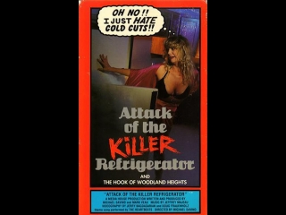 attack of the killer refridgerator 1990