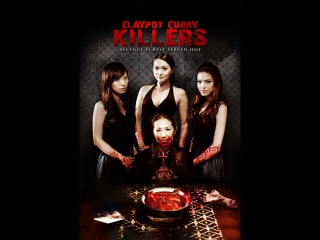 claypot curry killers 2011
