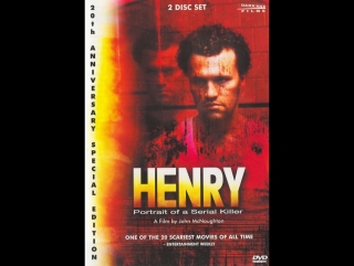 henry: portrait of a serial killer 1986