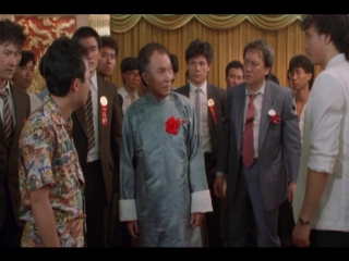 the godfather of hong kong / jian dong xiao xiong, 1985